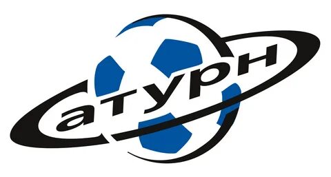 Футбольный клуб сатурн
