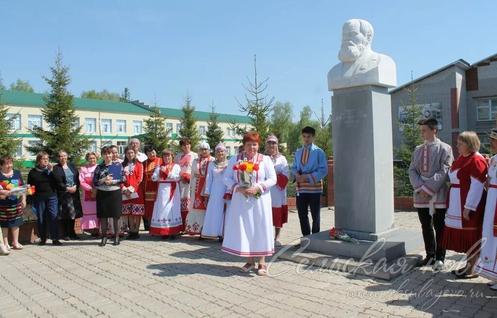 Проект наш двор аксубаево 2022. Памятник ленину в аксубаево. Погода аксубаево на три дня. Погода аксубаево на три дня. Погода аксубаево на три дня.