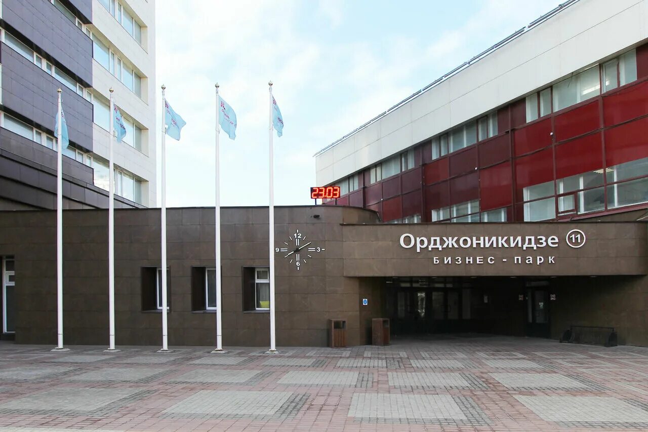 11. Москва ул орджоникидзе д 11 стр 1. Москва, улица орджоникидзе, д. Бизнес парк орджоникидзе 11 проходная. 11, стр.