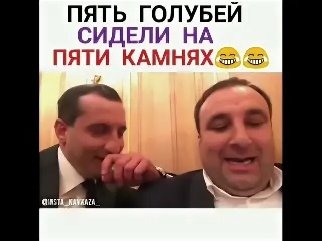 Было 5 голубых