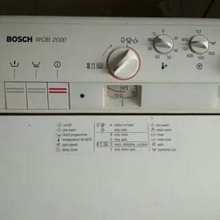 Инструкция бош 2000