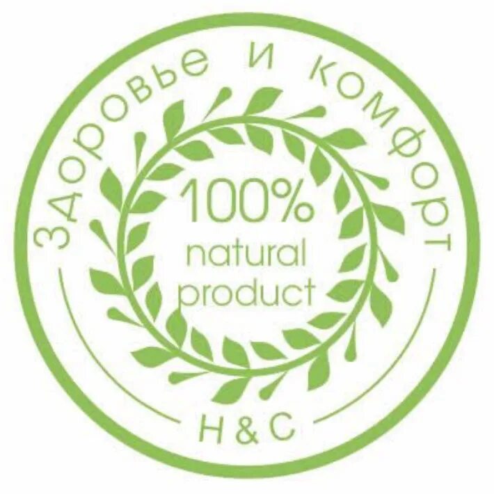 Здоровье и комфорт сочи. Comfort group. Здоровье и комфорт сочи. Здоровье и комфорт сочи. Комфорт в медицине.