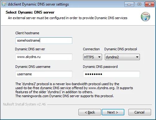 Телефон sip yealink sip-t31p. Личный кабинет днс регистрация. Номер товара днс. Номер заказа dns. Стандартный пароль тп линк роутер.