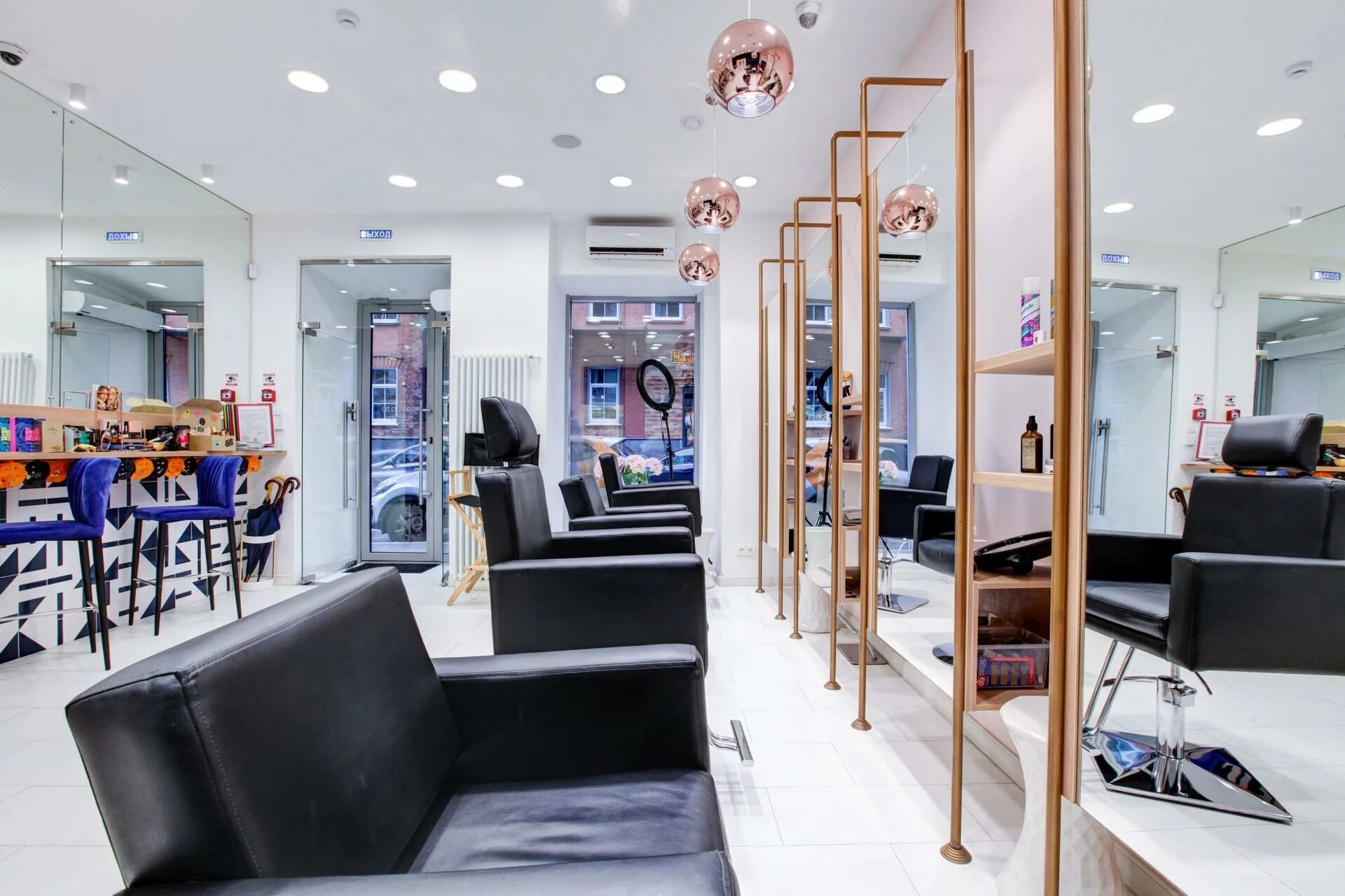 Москвичка салон красоты. Brow & Beauty Bar «москвичка». Москвичка салон Патрики. Brow Beauty Bar москвичка Москва малая Бронная улица. Салон brow