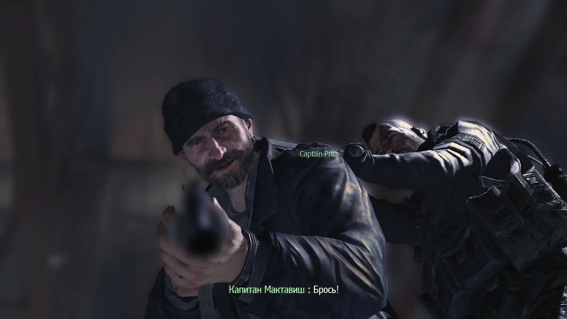 Фразы из call of duty. Captain Price Cod 2. Капитан прайс mw2. Капитан Price в Call of Duty. Captain Price 2009.