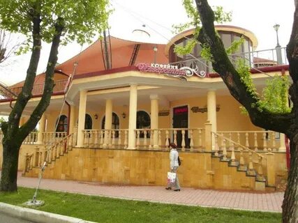 Ессентуки интернациональная