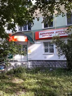Пр октября 6
