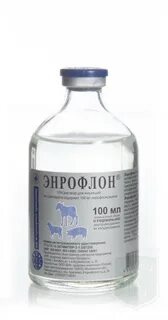 Энрофлон для цыплят инструкция по применению дозировка