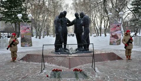 Февраль 43