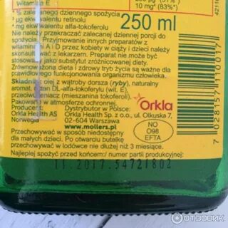 Рыбий жир жидкий инструкция
