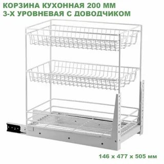 246 300