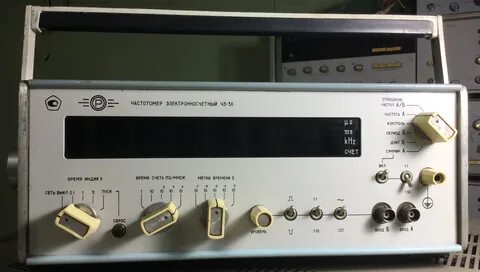 Ч 3 67
