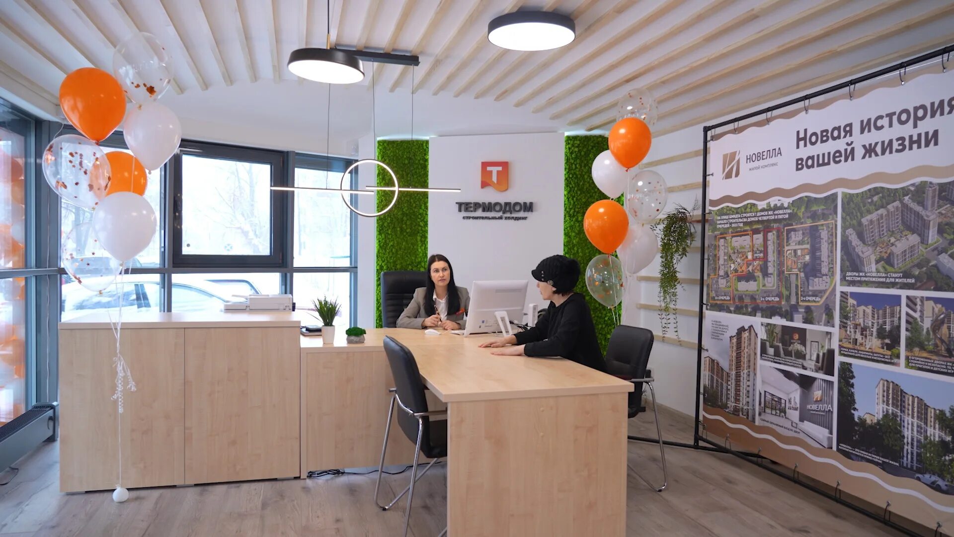 пенза ул шмидта 4. мфц на шмидта. мфц пенза шмидта 4. улица шмидта 4 пенза. мфц шмидта 4.