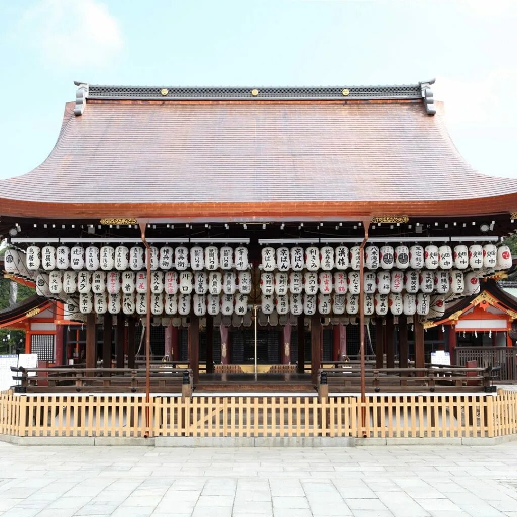 Shrine перевод. Храм Намба Ясака.