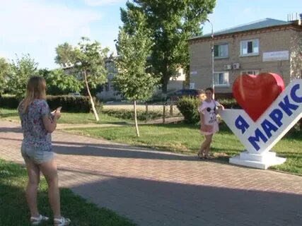 Погода в г маркс на 10 дней