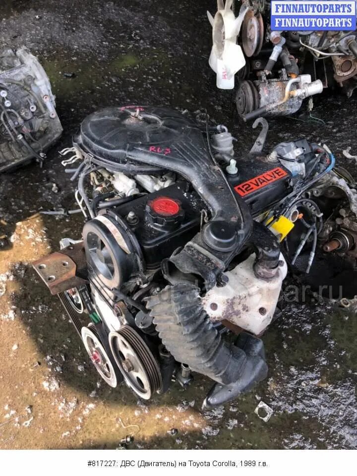 Таета карола двигатель 2е. 3 2е. Двигатель 2е тойота королла е90. Двигатель тойота королла 1. Карбюратор тойота королла 2е.