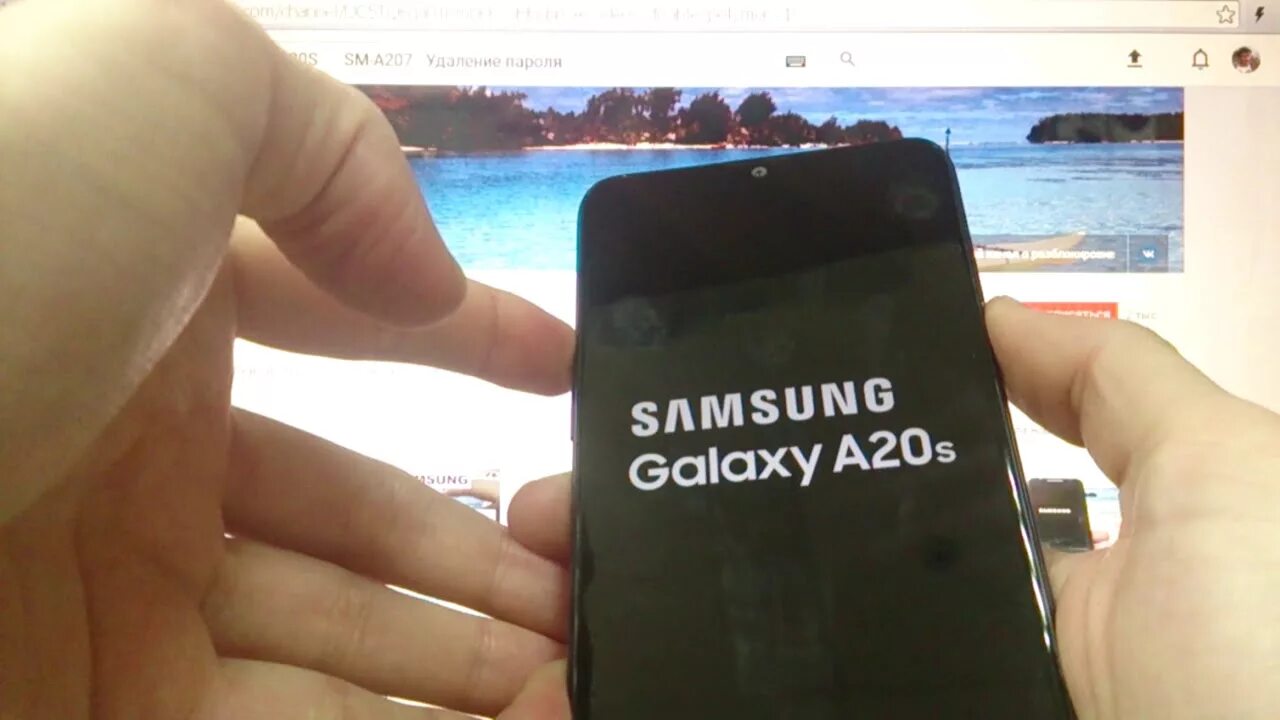 Разблокировка Samsung. Samsung a20s забыл пароль. Разблокировка телефона Samsung. Samsung Galaxy a20 reset. Самсунг пароли сброс настроек