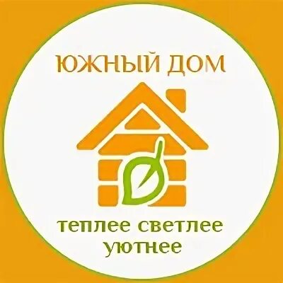 Южный дом сайт