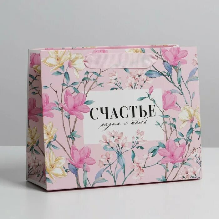 Счастье дарить счастье отзывы. Серая мышь для королевы. Счастье дарить счастье отзывы. Красивые цитаты про подарок. Счастье дарить счастье отзывы.