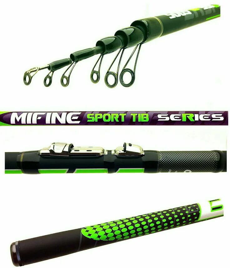 Удилище mifine. Mifine sport tib bolo 600. удочка mifine 6 метров с кольцами. удилище mifine tr 250. mifine extreme 700.