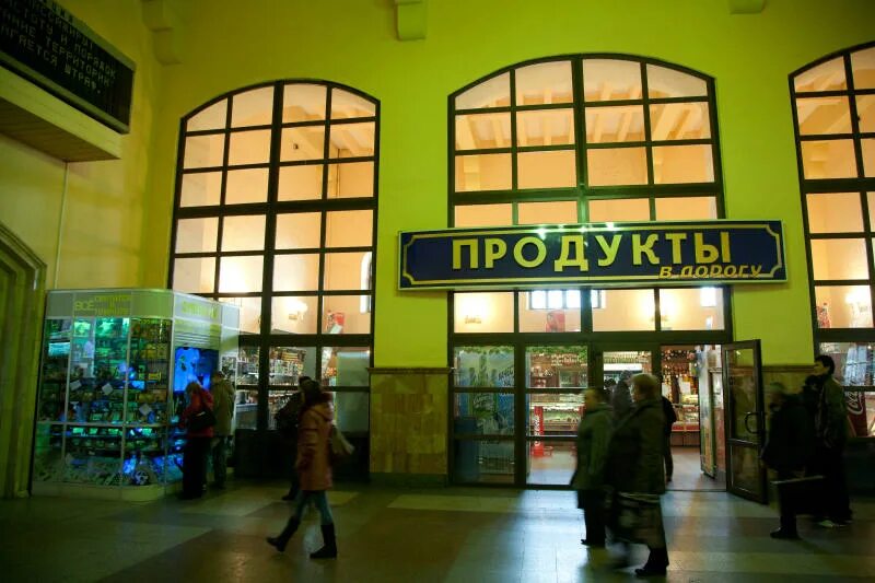 Сувениры из новосибирска. Жд вокзал сувениры. Жд вокзал сувениры. Сувениры на жд вокзале. Нарисовать владивосток.