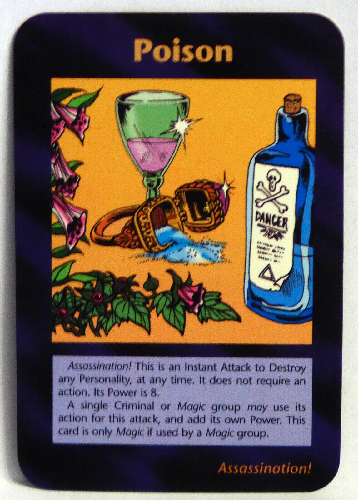 Мгновенная атака. Мгновенная атака. Endurance mtg. Мгновенная атака. Ловля щуки на жерлицы зимой на реке оке.