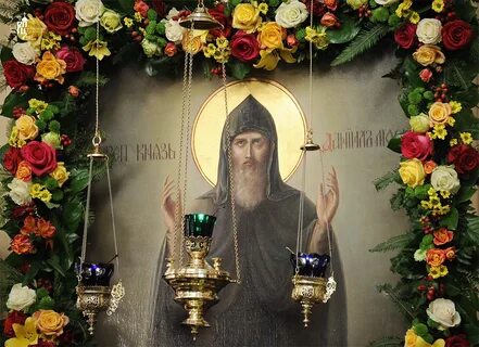 Где мощи даниила московского