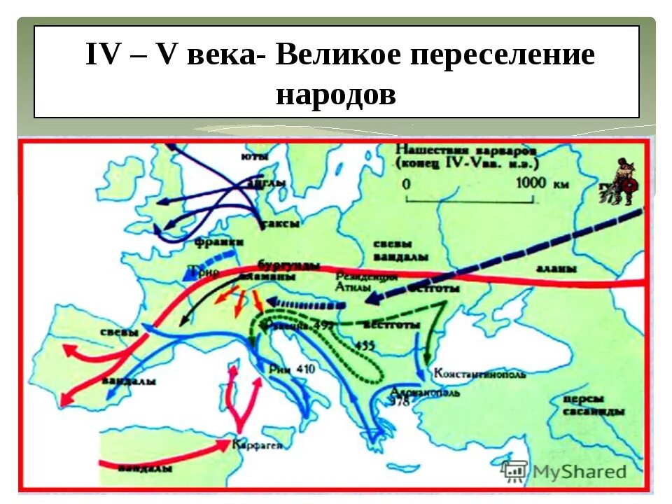 В каком году будет расселение. Карта переселения народов Евразия. Великое переселение народов (IV-vi века н.э.). Карта средневековья переселение народов. Великое переселение народов Гунны карта.