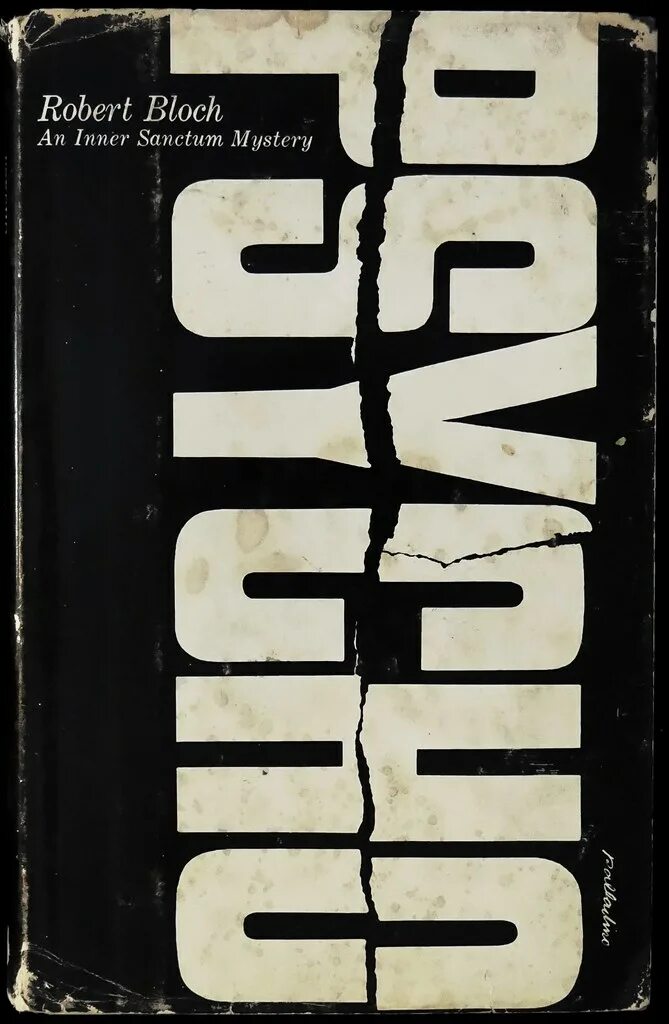 Психо книга. Психо книга. Роберт блох трилогия психоз отзывы. Психоз книга. Психоз блох книга.