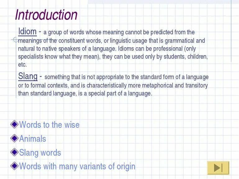 Introduction words. Introductory words. intro words. introduction to words. introductory words in english.