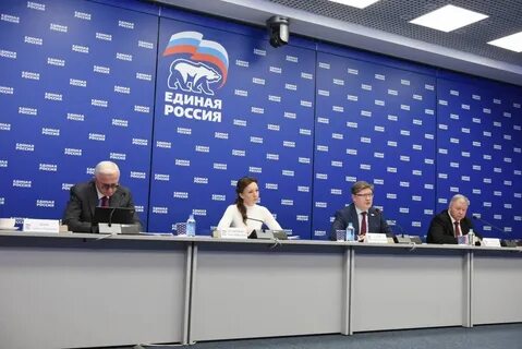 Минтруд 14