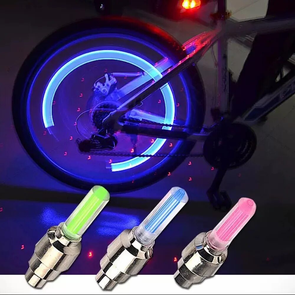 Подсветка колес велосипеда. Неоновая подсветка на велосипед. Светодиоды для велосипедных колес. Лампочка велосипед. Светящиеся велосипед