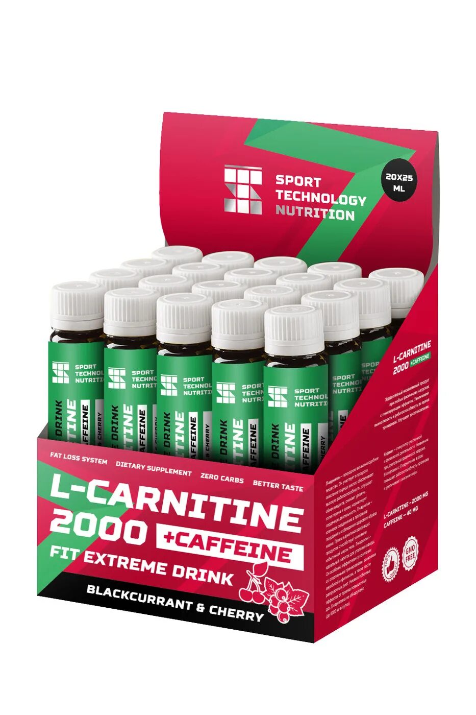 Л карнитин ампулы. Карнитин спортивные. Карнитин спортивные. ). Maxler l-carnitine (1000 мл.