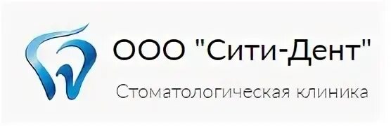Сити дент стоматологическая. Сити дент саранск волгоградская. сити дент тюмень. ооо дента сити стоматология. сити дент логотип.
