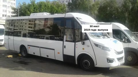 Автобус евро 5