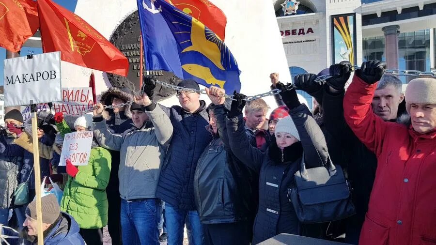 Российские власти запретили. Российские власти запретили