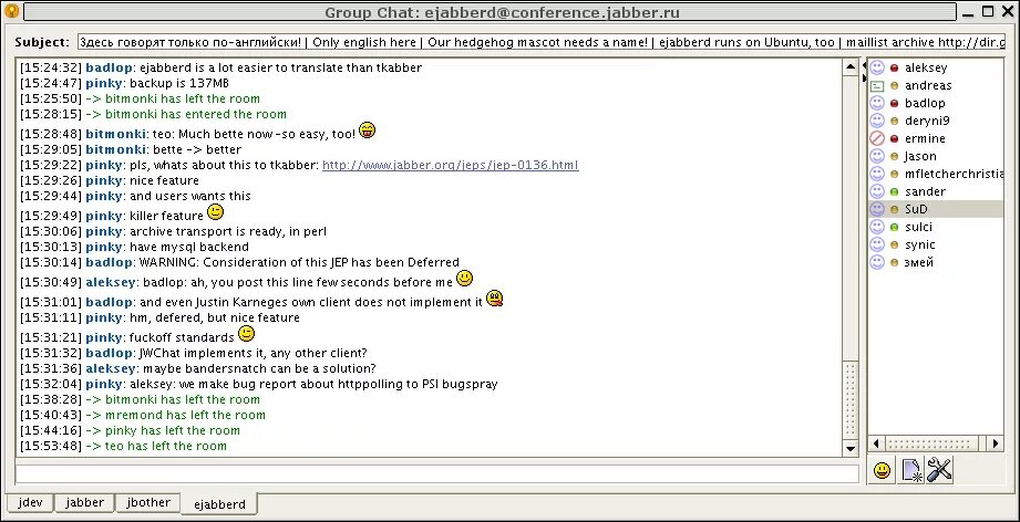 Джаббер. Jabber сервер. Джаббер мессенджер. Jabber пример. Старый чат за 30