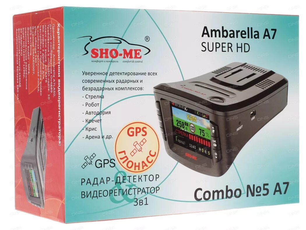 Sho combo a7. Sho me combo 5. sho me combo 5 a7. комбо устройство sho-me. шоу ми комбо устройство раптор.