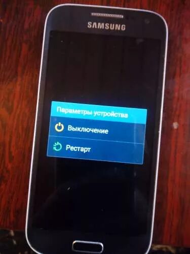 Samsung сам выключается