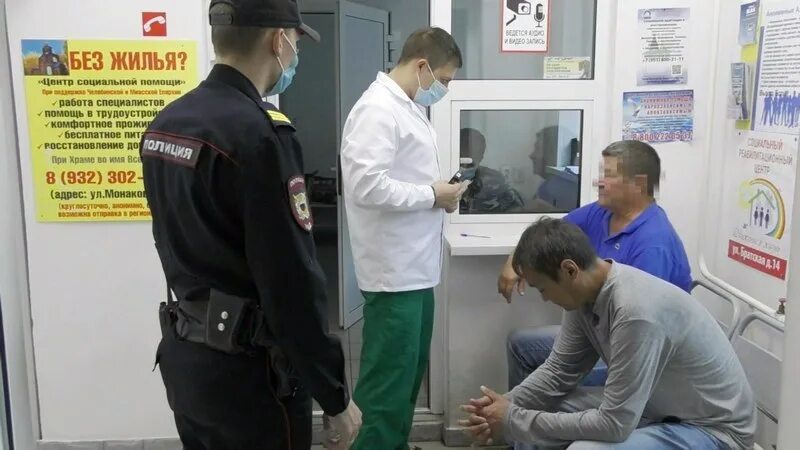 В нетрезвом состоянии в общественном месте. Распитие алкоголя в общественных местах. распитие спиртных напитков и полиция. штраф за распитие спиртных напитков в общественном месте. полиция в алкогольном опьянении.