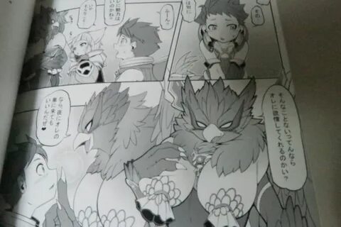 furry doujinshi. 