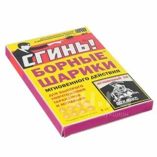 Сгинь от тараканов отзывы покупателей