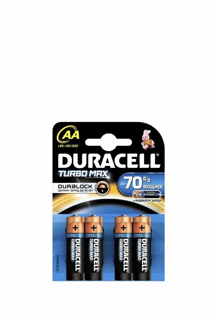 Батарейки пауэр. Duracell ULTRAPOWER батарейки AA 4шт. Батарейки Power Ultra AA lr6. Батарейка Duracell Ultra Power AA/lr6. Батарейка AA Duracell lr6 Ultra mx1500 Alkaline 1.5v 063679.