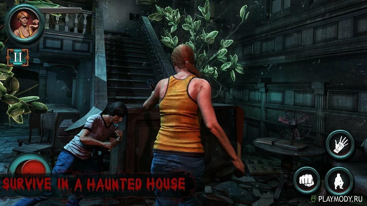 Horrors download