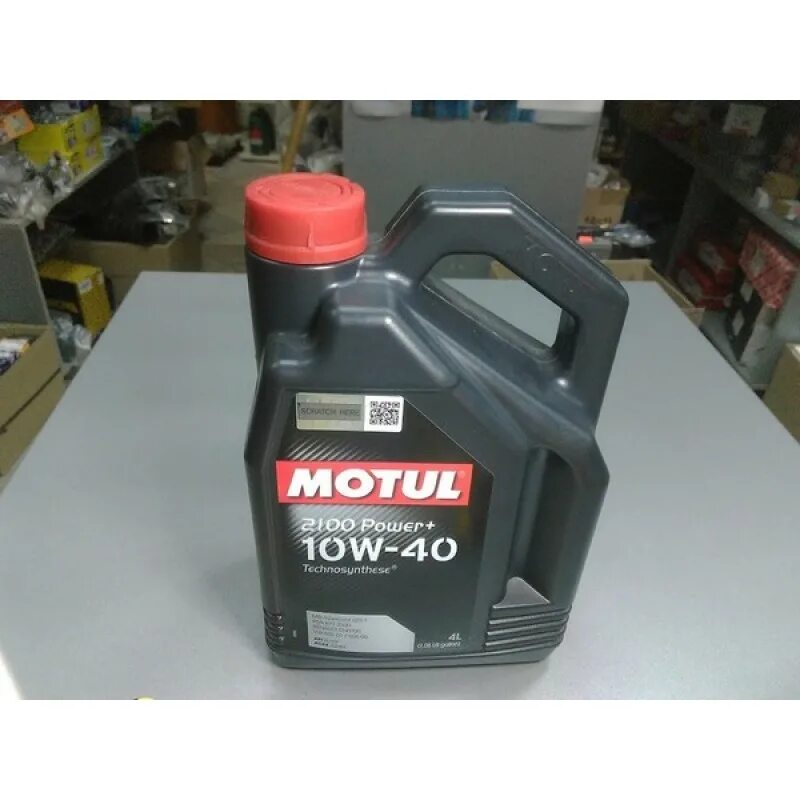 Масло мотюль полусинтетика. Motul 10w 40 полусинтетика. Моторное масло мотюль 10w 40 полусинтетика. Motul 10w 40 полусинтетика дизель. Масло полусинтетика мотюль 10w 40 дизель.