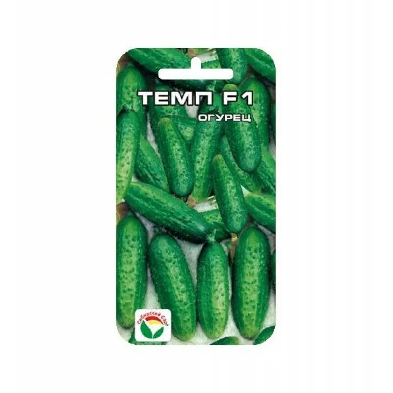 Огурец темп f1 10шт/10. Огурец темп семко. Темп f1. Огурец амур ф1. Огурец темп f1 престиж.