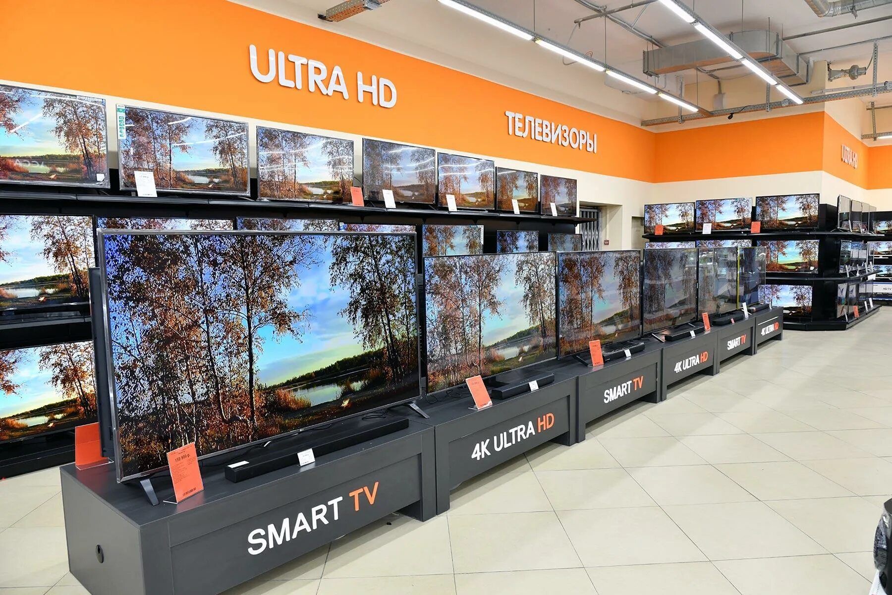 Днс тула режим работы. Dns тула. Днс щекино. Днс тула. Днс макси тула.