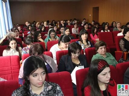 Дербент педагогический институт