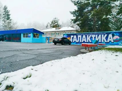 Персей иркутская область сайт