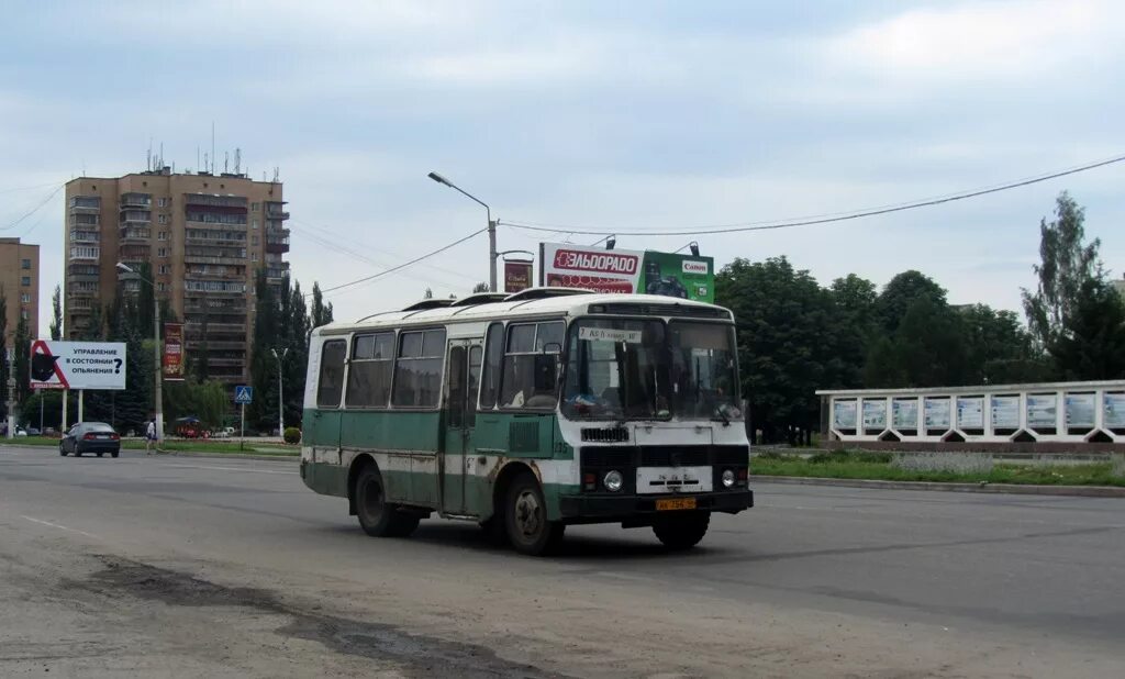 Курск железногорск купить. ПАЗ Курская область Железногорск. ПАЗ 3704 автобус. Автобус 7 Курск. Железногорский автобус пазик.